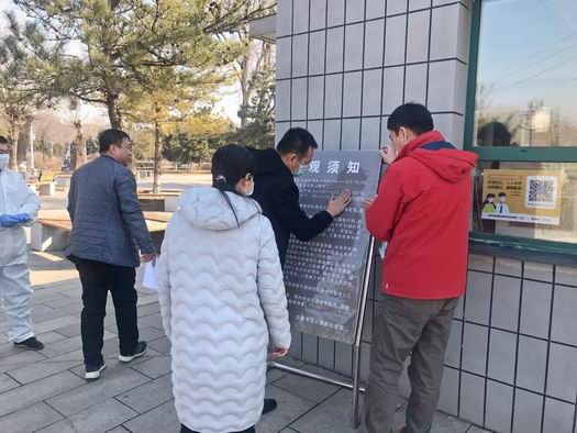 调整大小 3.jpg