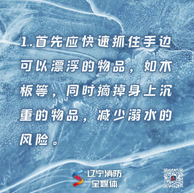 1610508085257149.jpg