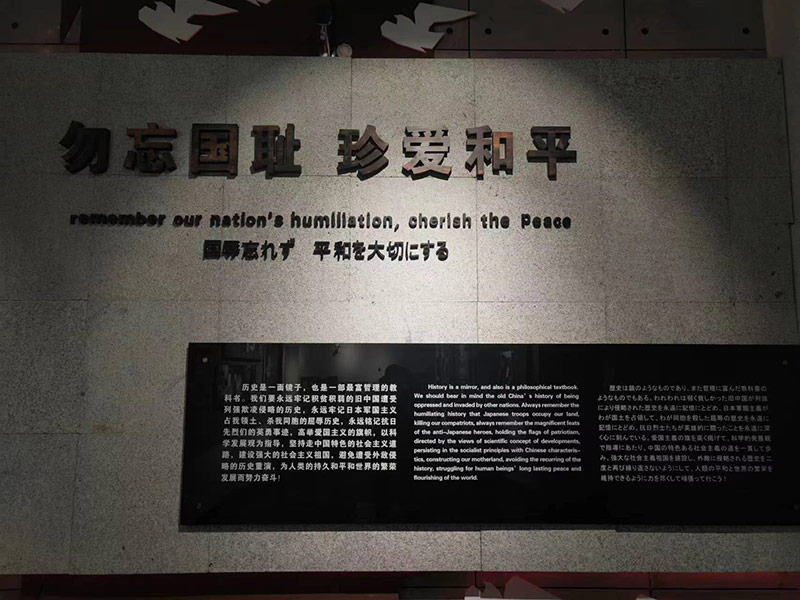 四展厅1.jpg