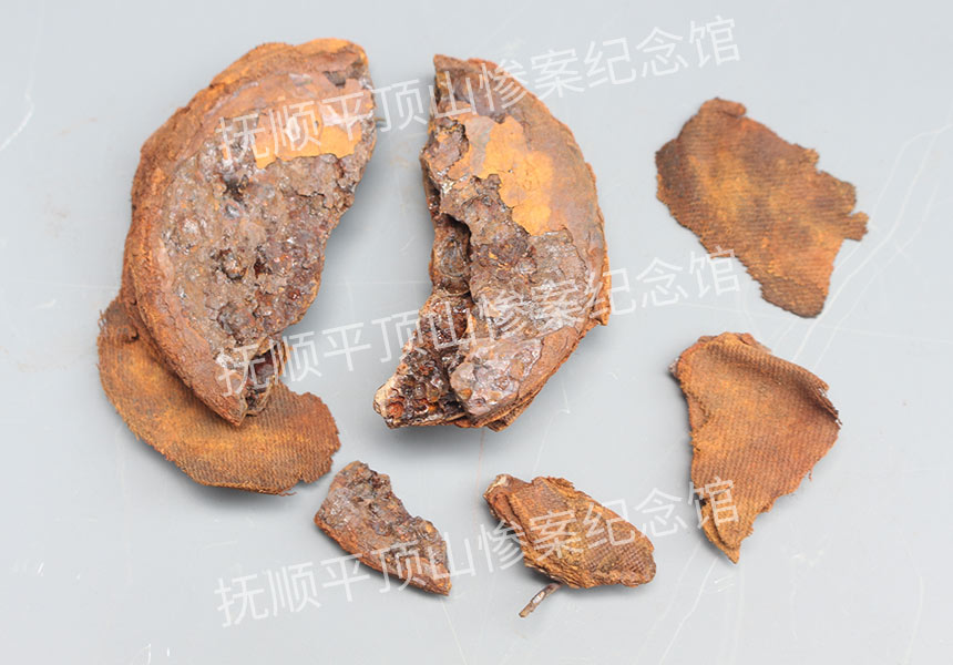 总139-1932年平顶山惨案遇难者的出入证.jpg