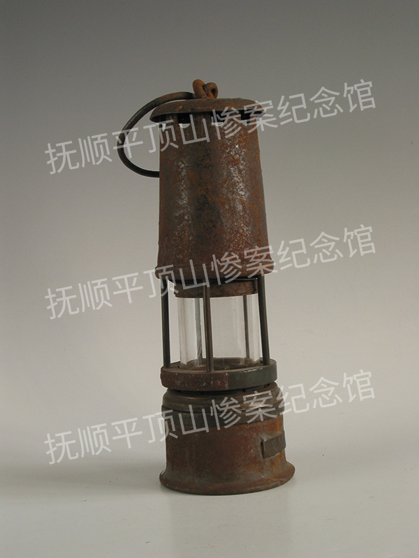 总218-民国铁火灯.jpg
