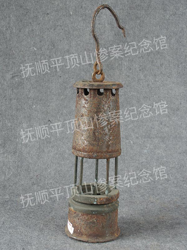 总219-民国铁火灯.jpg