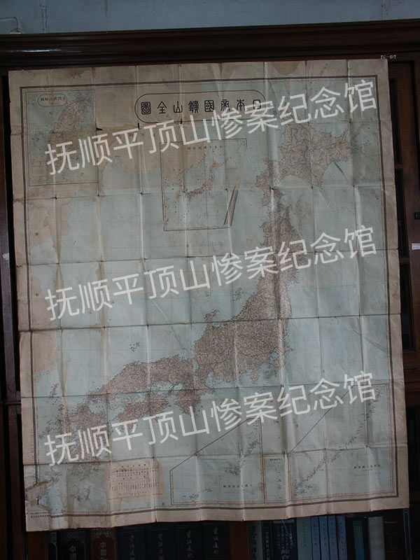 总436-1903年日本帝国矿山全图.jpg