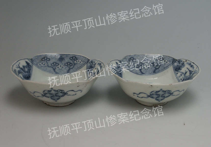 总474-二十世纪青花瓷碗.jpg