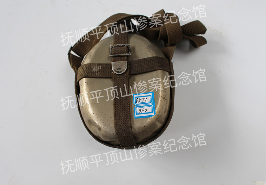 总577-二十世纪日本军用铝水壶.jpg