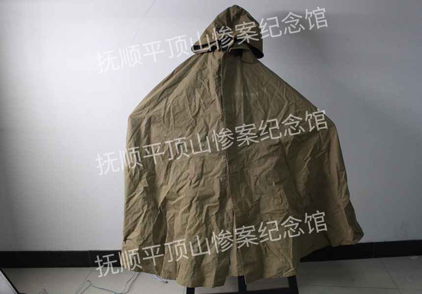 总624-斗篷.JPG