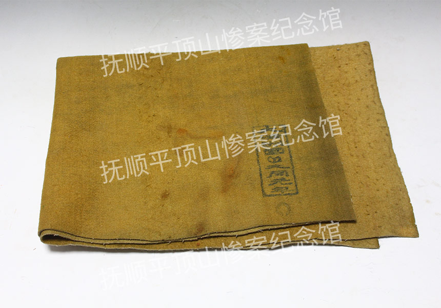 总627-军毯（纯黄色）.JPG