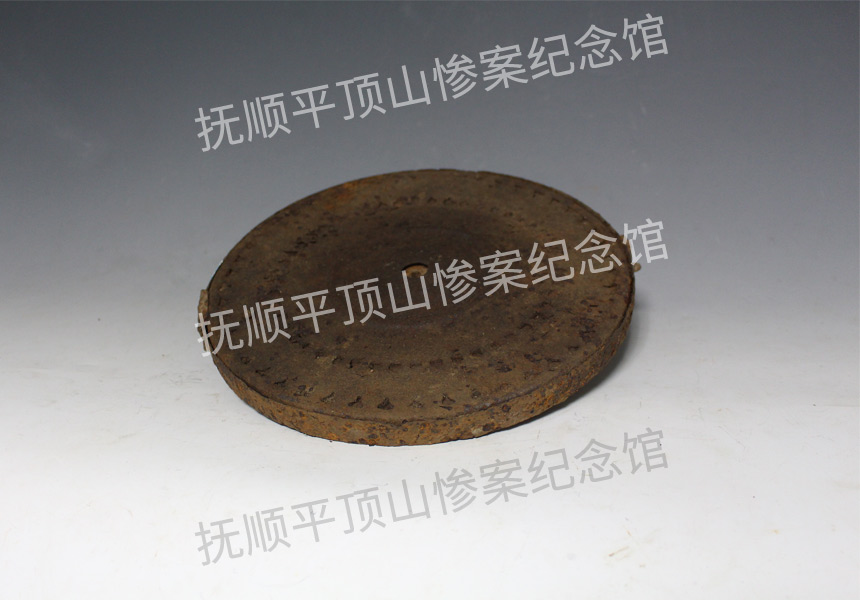 总657-苏联机关枪弹盘.JPG