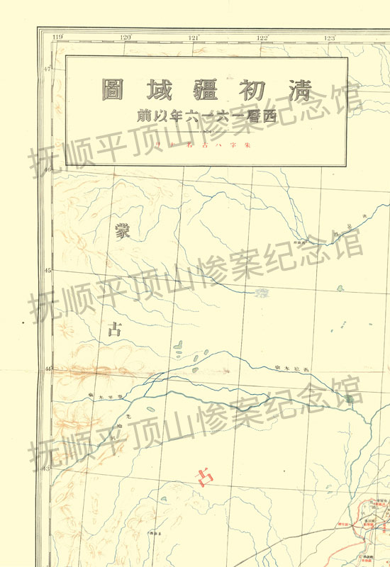 总680-抚顺市街地图.jpg