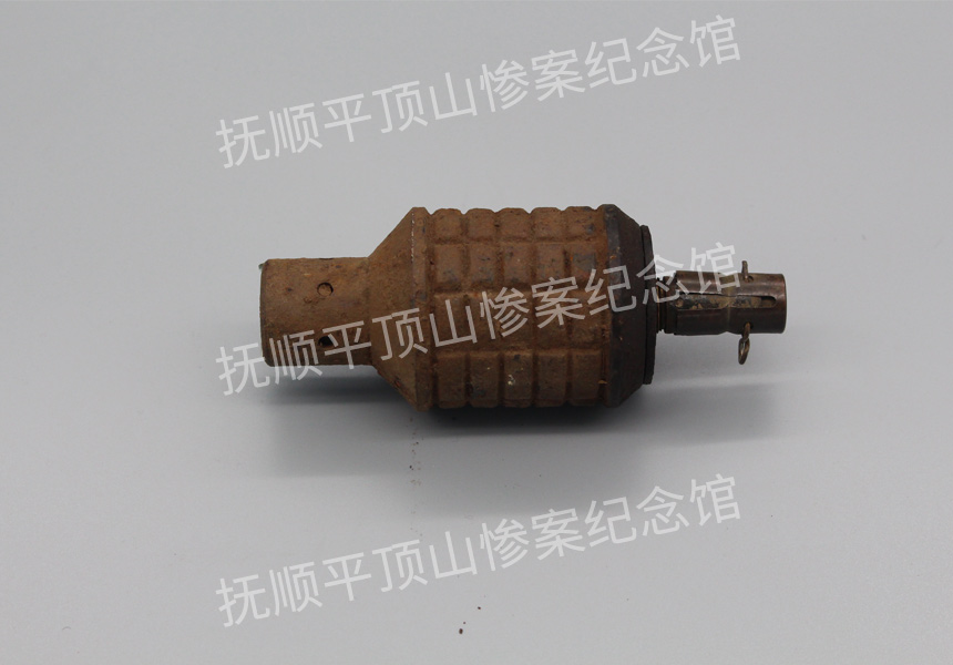 总722-九一式日军手榴弹.JPG