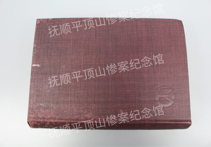 总724-南满洲铁道株式会社三十年略史.JPG