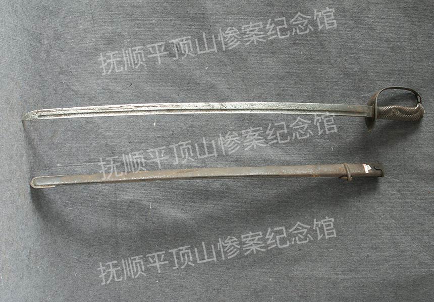 总251-二十世纪日本军用铁刀.jpg