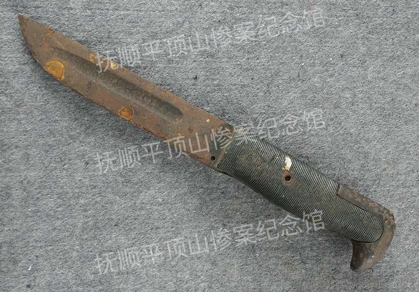 总256-抗日战争时期义勇军使用的铁匕首.jpg